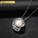 【全品70%OFFクーポン 円高還元セール!!4/20-21】 ネックレス 淡水パール ホワイト ピンク パープル シルバー925 シルバーとイエローゴールド ...