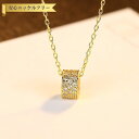 【全品70%OFFクーポンで1794円 先着100名様 祝楽天イーグルス勝利セール】 ネックレス 石なし ホワイト シルバー925 イエローゴールド 小豆 アズキチェーン 上品 エレガント 大人 おしゃれ 可愛い かわいい 輪っか パヴェ 40+5cm pn0274