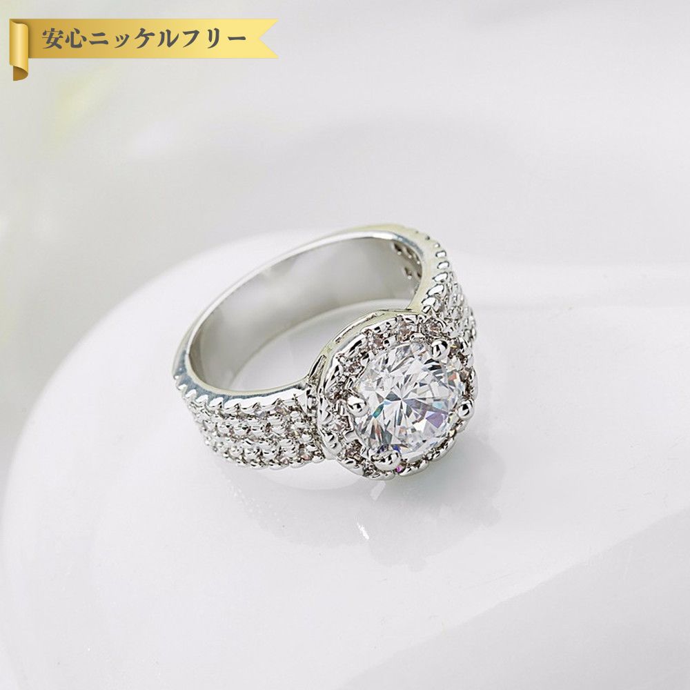 【全品70%OFFクーポン!!先着100名様 祝ヴィッセル神戸勝利セール 本日限り】 リング キュービックジルコニア ホワイト 真鍮 シルバー 9号 10号 11号 13号 15号 17号 ラウンド エレガント おしゃれ きれいめ ハーフエタニティ r14112205のサムネイル