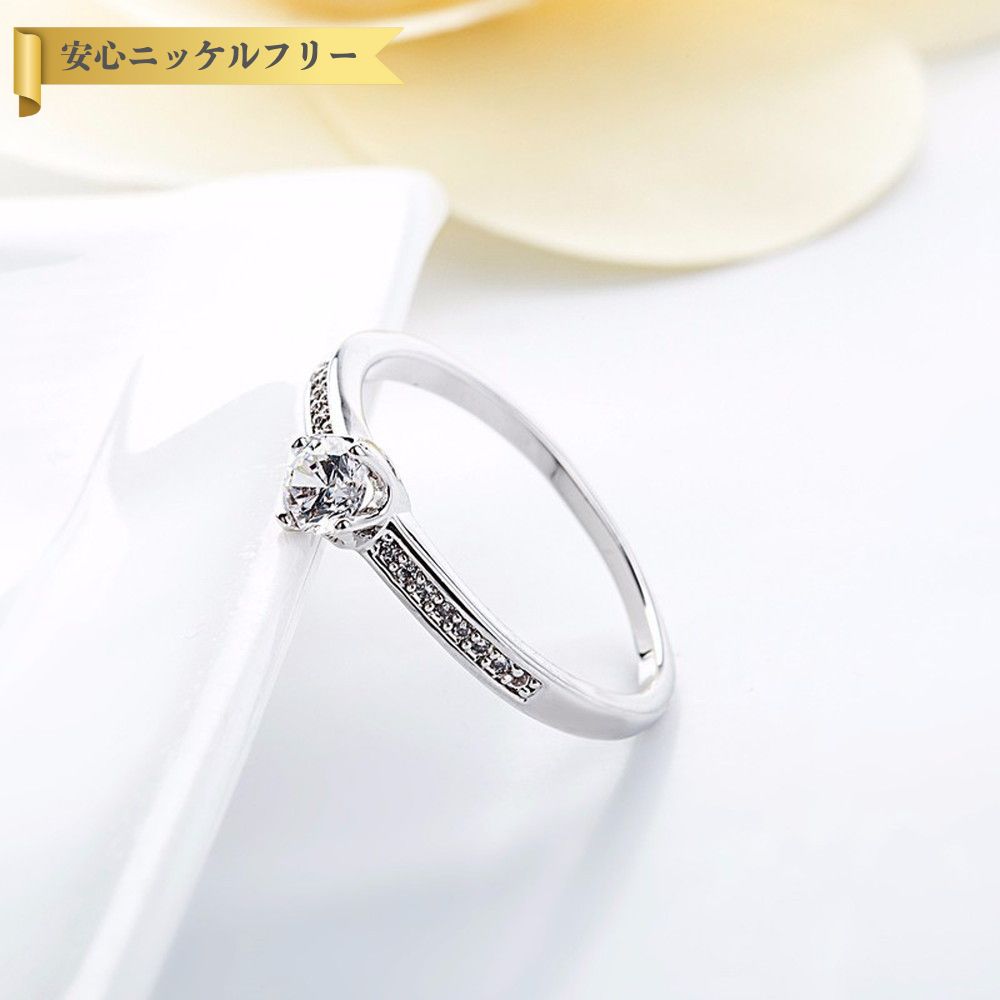 【全品60%OFFクーポン!!サンフラワーセール7/7-8】 リング キュービックジルコニア ホワイト 真鍮 シルバー 9号 14号 15号 18号 ラウンド 4本爪 シンプル 上品 エレガント ハーフエタニティ r15045006のサムネイル