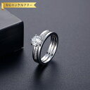 【全品65%OFFクーポン 先着500名様限定 ラストスパートセール】 リング レディース キュービックジルコニア ホワイト 真鍮 ピンクゴールド シルバー 9号 10号 11号 13号 14号 15号 16号 18号 r160401118