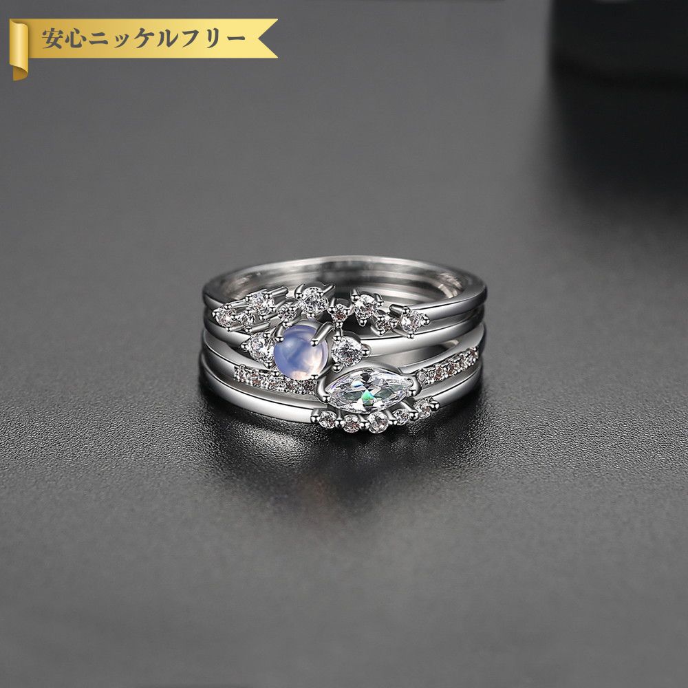 【祝野球・サッカーW勝利 先着300名 全品65%OFFクーポン】 リング キュービックジルコニア 4点セット 真鍮 シルバー 11号 14号 16号 18号 大人気 おしゃれ 可愛い かわいい きれいめ 1点ずつ利用可 r19081401のサムネイル