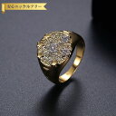 【全品70%OFFクーポン!! ワンダフル3DAYS】 リング キュービックジルコニア ホワイト 真鍮 イエローゴールド 14号 16号 18号 上品 大人 おしゃれ モチーフ 星 スター 印台リング シグネットリング r19090321
