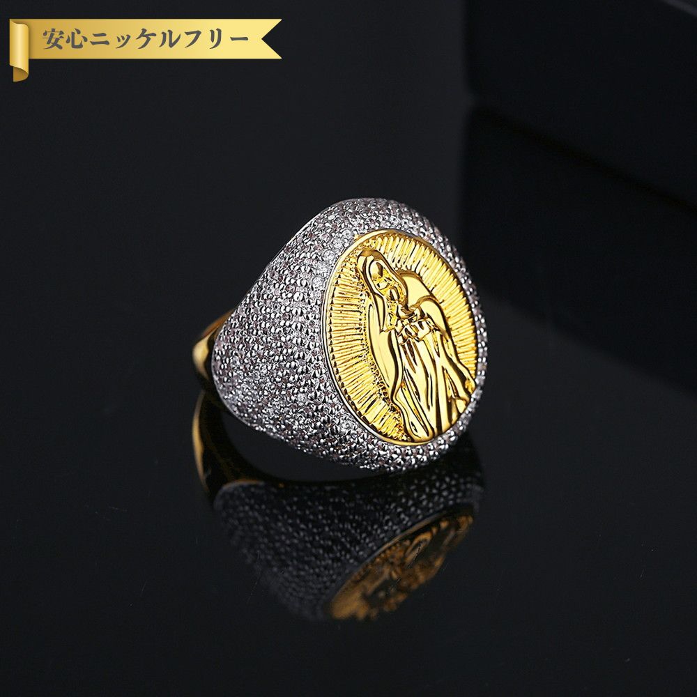楽天ジュエリーサンフラワー【MAX全品70％OFFクーポン サンフラワーセール】 リング キュービックジルコニア ホワイト 真鍮 イエローゴールド 14号 16号 18号 カジュアル 印台リング シグネットリング ユニセックス 男女兼用 r19091206