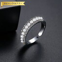 【全品70%OFFクーポンで1194円 先着500名様 サンフラワーセール】 リング レディース キュービックジルコニア ホワイト 真鍮 シルバー フリーサイズ r19110202