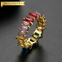 【全品70%OFFクーポン 円高還元セール!!4/20-21】 リング キュービックジルコニア ホワイトとマルチカラー 真鍮 イエローゴールド シルバー 11号...