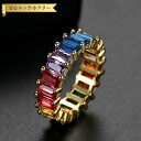 【全品70%OFFクーポン 円高還元セール!!4/20-21】 リング キュービックジルコニア ホワイトとマルチカラー 真鍮 イエローゴールド シルバー 11号...