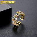 【全品70%OFFクーポン 円高還元セール!!4/20-21】 リング レディース キュービックジルコニア ホワイト 真鍮 イエローゴールド フリーサイズ r2...