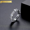 【全品70%OFFクーポンで1194円 先着500名様 サンフラワーセール】 リング キュービックジルコニア ホワイト 真鍮 シルバー 上品 エレガント 大人 おしゃれ きれいめ フルエタニティ r20121224