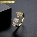 【全品70%OFFクーポン 円高還元セール!!4/20-21】 リング レディース キュービックジルコニア ホワイト 真鍮 イエローゴールド シルバー フリーサ...