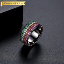 【全品70%OFFクーポン 円高還元セール!!4/20-21】 リング レディース キュービックジルコニア マルチカラー 真鍮 ブラック 11号 14号 16号...