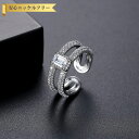 【全品70%OFFクーポン 円高還元セール!!4/20-21】 リング レディース キュービックジルコニア ホワイト 真鍮 シルバー フリーサイズ r21073...