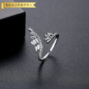 【全品70%OFFクーポン 円高還元セール!!4/20-21】 リング レディース キュービックジルコニア ホワイト 真鍮 シルバー フリーサイズ r21073...