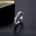 【全品70%OFFクーポン 円高還元セール!!4/20-21】 リング レディース キュービックジルコニア ホワイト 真鍮 シルバー 11号 14号 16号 1...
