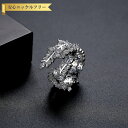 【全品70%OFFクーポン 円高還元セール!!4/20-21】 リング レディース キュービックジルコニア ホワイト 真鍮 シルバー フリーサイズ r21100...