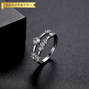 【全品70%OFFクーポン 円高還元セール!!4/20-21】 リング レディース キュービックジルコニア ホワイト 真鍮 シルバー フリーサイズ r21100...
