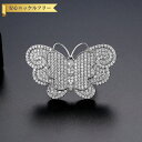 【全品70%OFFクーポン 円高還元セール!!4/20-21】 リング レディース キュービックジルコニア ホワイト 真鍮 シルバー フリーサイズ r22091...