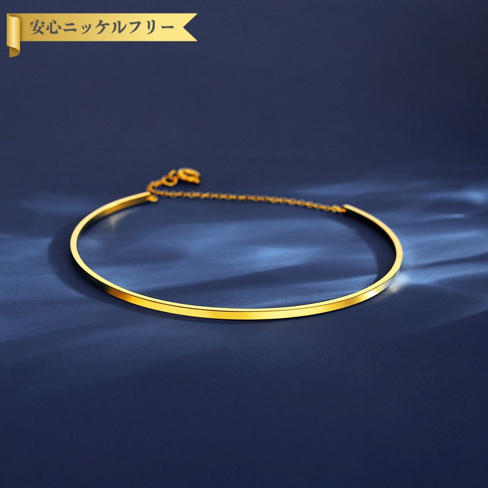 【50%OFFクーポン対象商品!!サンフラワーセールクーポン!先着500名様】 アンクレット レディース 石なし ステンレス イエローゴールド ta211101...