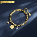 【全品70%OFFクーポン 円高還元セール!!4/20-21】 ブレスレット イミテーションパール ホワイト ステンレス イエローゴールド 中折れクラスプ アシ...