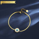 【全品70%OFFクーポン 円高還元セール!!4/20-21】 ブレスレット レディース 人工ターコイズ ブルー ステンレス イエローゴールド フリーサイズ t...
