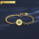 【全品70%OFFクーポン 円高還元セール!!4/20-21】 ブレスレット レディース 人工ターコイズ ブルー ステンレス イエローゴールド フリーサイズ t...
