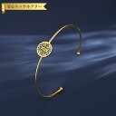 【全品70%OFFクーポン 円高還元セール!!4/20-21】 ブレスレット レディース 石なし ステンレス イエローゴールド フリーサイズ tb2104262...