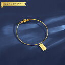 【全品70%OFFクーポン 円高還元セール!!4/20-21】 ブレスレット レディース 石なし ステンレス イエローゴールド フリーサイズ tb2105201...