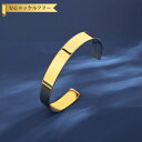 【全品70%OFFクーポン 円高還元セール!!4/20-21】 ブレスレット レディース 石なし ステンレス イエローゴールド フリーサイズ tb2109250...