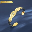 【全品70%OFFクーポン 円高還元セール!!4/20-21】 ブレスレット レディース 石なし ブルー ステンレス イエローゴールド フリーサイズ tb210...