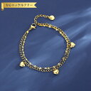 【全品70%OFFクーポン 円高還元セール!!4/20-21】 ブレスレット レディース 石なし ステンレス イエローゴールド フリーサイズ tb2110270...
