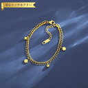 【全品70%OFFクーポン 円高還元セール!!4/20-21】 ブレスレット レディース 石なし ステンレス イエローゴールド フリーサイズ tb2110270...