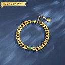 【全品70%OFFクーポン 円高還元セール!!4/20-21】 ブレスレット レディース キュービックジルコニア グリーン ステンレス イエローゴールド フリー...