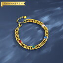 【全品70%OFFクーポン 円高還元セール!!4/20-21】 ブレスレット レディース キュービックジルコニア マルチカラー ステンレス イエローゴールド フ...