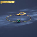 【全品70%OFFクーポン 円高還元セール!!4/20-21】 ブレスレット レディース キュービックジルコニア グリーン ステンレス イエローゴールド フリー...