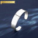 【全品70%OFFクーポン 円高還元セール!!4/20-21】 ブレスレット レディース 石なし ステンレス イエローゴールド シルバー フリーサイズ tb22...