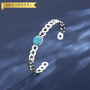 【全品70%OFFクーポン 円高還元セール!!4/20-21】 ブレスレット レディース 人工ターコイズ ブルー ステンレス イエローゴールド シルバー フリー...