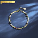 【全品70%OFFクーポン 円高還元セール!!4/20-21】 ブレスレット レディース キュービックジルコニア マルチカラー ステンレス イエローゴールド フ...