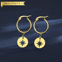 【全品70%OFFクーポン 円高還元セール!!4/20-21】 ピアス 両耳用 石なし ステンレス イエローゴールド フープ 揺れる ゆれる おしゃれ 可愛い ...