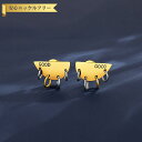 【全品70%OFFクーポンで1194円 楽天イーグルス勝利 先着300名様】 ピアス 両耳用 レディース 石なし ステンレス イエローゴールド te210616...