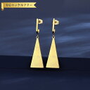 【全品70%OFFクーポン 円高還元セール!!4/20-21】 ピアス 両耳用 レディース 石なし ステンレス イエローゴールド te21102308