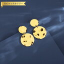 【全品70%OFFクーポン 円高還元セール!!4/20-21】 ピアス 両耳用 レディース 石なし ステンレス イエローゴールド te22011202