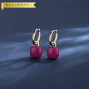 【全品70%OFFクーポン 円高還元セール!!4/20-21】 ピアス 両耳用 レディース 石なし ホワイト グリーン レッド ステンレス イエローゴールド t...