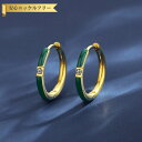 【全品70%OFFクーポン 円高還元セール!!4/20-21】 ピアス 両耳用 レディース キュービックジルコニア ホワイト ステンレス イエローゴールド te...