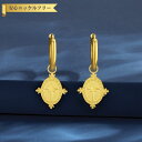 【全品70%OFFクーポン 円高還元セール!!4/20-21】 ピアス 両耳用 レディース 石なし ステンレス イエローゴールド シルバー te23062705