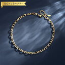 【全品70%OFFクーポン 円高還元セール!!4/20-21】 ネックレス レディース 石なし ステンレス イエローゴールド tn21022209