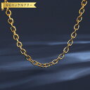 【全品70%OFFクーポン 先着300名 祝楽天イーグルス勝利】 ネックレス 石なし ステンレス イエローゴールド カニカン シンプル 上品 エレガント おしゃ...