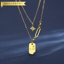 【全品70%OFFクーポン 先着300名 祝楽天イーグルス勝利】 ネックレス レディース 石なし ステンレス イエローゴールド tn21052008