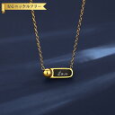 【全品70%OFFクーポン 円高還元セール!!4/20-21】 ネックレス レディース 石なし ステンレス イエローゴールド tn21052009