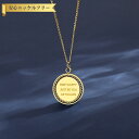 【全品70%OFFクーポン 円高還元セール!!4/20-21】 ネックレス レディース 貝パール ステンレス イエローゴールド tn21061605