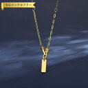 【全品70%OFFクーポン 円高還元セール!!4/20-21】 ネックレス レディース キュービックジルコニア ホワイト ステンレス イエローゴールド tn21...